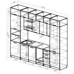 Кухонный гарнитур Сапфир 2 экстра 3000 мм в Тарко-Сале - tarko-sale.mebel24.online | фото 2