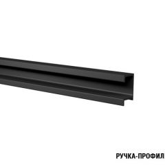 Кухонный гарнитур Сапфир экстра 3000 мм в Тарко-Сале - tarko-sale.mebel24.online | фото 9