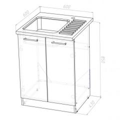 Кухонный гарнитур Сиена мини 1000 мм в Тарко-Сале - tarko-sale.mebel24.online | фото 15