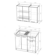 Кухонный гарнитур Сиена мини 1000 мм в Тарко-Сале - tarko-sale.mebel24.online | фото 2