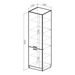 Кухонный гарнитур Симфония оптима 1800х2400 мм в Тарко-Сале - tarko-sale.mebel24.online | фото 11