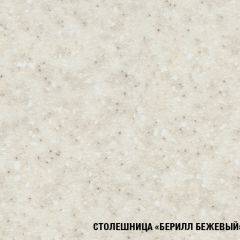 Кухонный гарнитур Симона базис 2400 в Тарко-Сале - tarko-sale.mebel24.online | фото 9