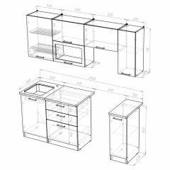 Кухонный гарнитур Светлана ультра 2000 в Тарко-Сале - tarko-sale.mebel24.online | фото 3