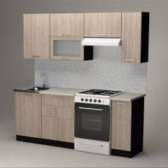 Кухонный гарнитур Светлана ультра 2000 в Тарко-Сале - tarko-sale.mebel24.online | фото