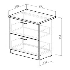 Кухонный гарнитур Сюита мега прайм 1500х2700 мм в Тарко-Сале - tarko-sale.mebel24.online | фото 18