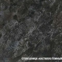 Кухонный гарнитур Сюита оптима 1800х2400 мм в Тарко-Сале - tarko-sale.mebel24.online | фото 6