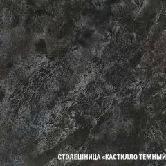 Кухонный гарнитур Сюита прайм 400 1100х2000 мм в Тарко-Сале - tarko-sale.mebel24.online | фото 6