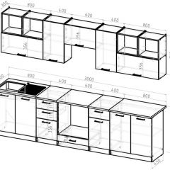 Кухонный гарнитур Виола экстра 3000 мм в Тарко-Сале - tarko-sale.mebel24.online | фото 2