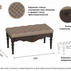 ЛИЛЛЬ МС Прихожая в Тарко-Сале - tarko-sale.mebel24.online | фото 3