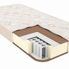 Матрас Honey Land h200 в Тарко-Сале - tarko-sale.mebel24.online | фото