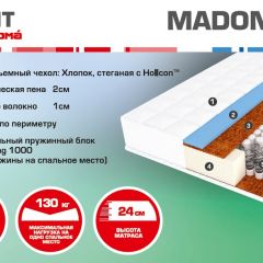 Матрас Madonna (1800*2000*240) серия HIT в Тарко-Сале - tarko-sale.mebel24.online | фото