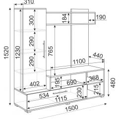 Мини-стенка Линда (ясень шимо темный/светлый) в Тарко-Сале - tarko-sale.mebel24.online | фото 4
