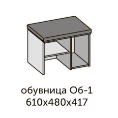 Модульная прихожая Квадро (ЛДСП дуб крафт золотой-миндаль) в Тарко-Сале - tarko-sale.mebel24.online | фото 5
