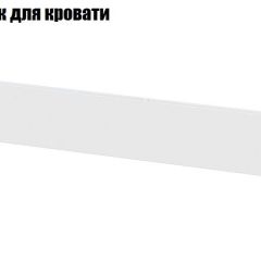 Токио Детская (модульная) в Тарко-Сале - tarko-sale.mebel24.online | фото 12