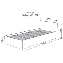 МОРИ КРМ 900.1 Кровать (настил) белый в Тарко-Сале - tarko-sale.mebel24.online | фото 2