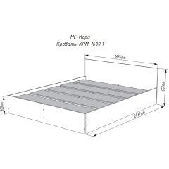 МОРИ КРМ 1600.1/1 Кровать (настил) графит в Тарко-Сале - tarko-sale.mebel24.online | фото 3