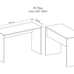 МОРИ МСП1200.1 Стол (графит) в Тарко-Сале - tarko-sale.mebel24.online | фото 1