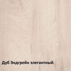 Муссон Тумба прикроватная 16.03 в Тарко-Сале - tarko-sale.mebel24.online | фото 3