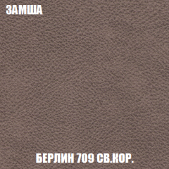 Мягкая мебель Акварель 1 (ткань до 300) Боннель в Тарко-Сале - tarko-sale.mebel24.online | фото 10