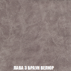 Мягкая мебель Акварель 1 (ткань до 300) Боннель в Тарко-Сале - tarko-sale.mebel24.online | фото 31