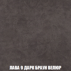 Мягкая мебель Акварель 1 (ткань до 300) Боннель в Тарко-Сале - tarko-sale.mebel24.online | фото 33
