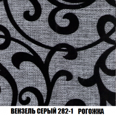 Мягкая мебель Акварель 1 (ткань до 300) Боннель в Тарко-Сале - tarko-sale.mebel24.online | фото 65
