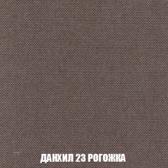 Мягкая мебель Акварель 1 (ткань до 300) Боннель в Тарко-Сале - tarko-sale.mebel24.online | фото 66