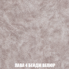 Мягкая мебель Кристалл (ткань до 300) НПБ в Тарко-Сале - tarko-sale.mebel24.online | фото 32