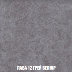 Мягкая мебель Кристалл (ткань до 300) НПБ в Тарко-Сале - tarko-sale.mebel24.online | фото 34