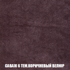 Мягкая мебель Кристалл (ткань до 300) НПБ в Тарко-Сале - tarko-sale.mebel24.online | фото 62
