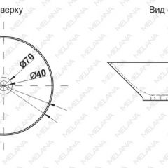 Накладная раковина melana mln-t4006-b6+b3 (желто-красная) в Тарко-Сале - tarko-sale.mebel24.online | фото 2