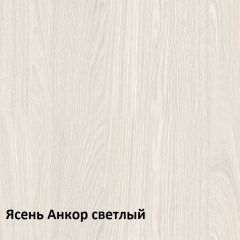 Ника Вешалка 15.08 в Тарко-Сале - tarko-sale.mebel24.online | фото 2