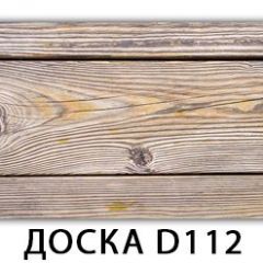 Обеденный раздвижной стол Бриз с фотопечатью Лайм R156 в Тарко-Сале - tarko-sale.mebel24.online | фото 3