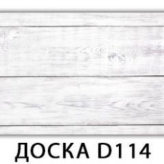 Обеденный раздвижной стол Бриз с фотопечатью Лайм R156 в Тарко-Сале - tarko-sale.mebel24.online | фото 5