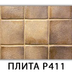 Обеденный стол Паук с фотопечатью узор Доска D112 в Тарко-Сале - tarko-sale.mebel24.online | фото 15