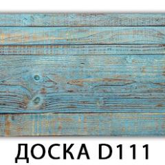 Обеденный стол Паук с фотопечатью узор Доска D112 в Тарко-Сале - tarko-sale.mebel24.online | фото 27