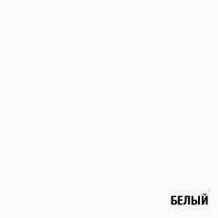 Обувница 2 секции (белый) в Тарко-Сале - tarko-sale.mebel24.online | фото 2
