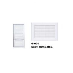 Обувница Комфорт Ф 001 Фасад 3D Жалюзи (3 секции) в Тарко-Сале - tarko-sale.mebel24.online | фото 7
