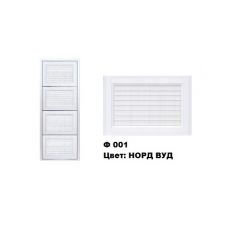 Обувница Комфорт Ф 001 Фасад 3D Жалюзи (4 секции) в Тарко-Сале - tarko-sale.mebel24.online | фото 6