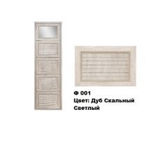 Обувница Комфорт Ф 001 Фасад 3D Жалюзи с 1 зеркалом (5 секции) в Тарко-Сале - tarko-sale.mebel24.online | фото 6