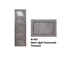 Обувница Комфорт Ф 001 Фасад 3D Жалюзи с 1 зеркалом (5 секции) в Тарко-Сале - tarko-sale.mebel24.online | фото 7
