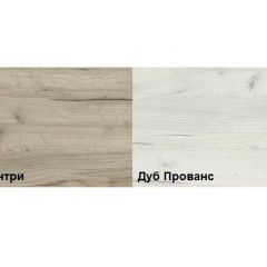 Обувница Смарт XXL (600) в Тарко-Сале - tarko-sale.mebel24.online | фото 2