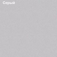 Панель выдвижная Логика Л-7.11 в Тарко-Сале - tarko-sale.mebel24.online | фото 5