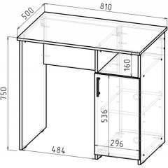 Стол письменный СП-1 (дуб сонома) в Тарко-Сале - tarko-sale.mebel24.online | фото 2
