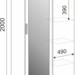 Подростковая Волкер (модульная) в Тарко-Сале - tarko-sale.mebel24.online | фото 8