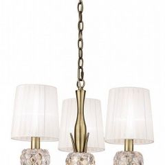 Подвесная люстра Mantra Loewe 4733 в Тарко-Сале - tarko-sale.mebel24.online | фото