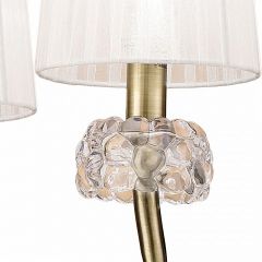 Подвесная люстра Mantra Loewe 4733 в Тарко-Сале - tarko-sale.mebel24.online | фото 5