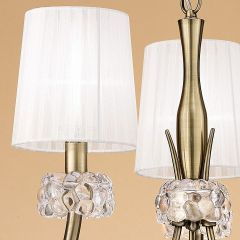 Подвесная люстра Mantra Loewe 4733 в Тарко-Сале - tarko-sale.mebel24.online | фото 7