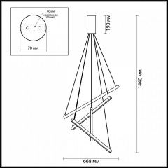 Подвесная люстра Odeon Light Cometa 3860/48L в Тарко-Сале - tarko-sale.mebel24.online | фото 6