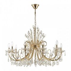 Подвесная люстра Odeon Light Versia 4977/10 в Тарко-Сале - tarko-sale.mebel24.online | фото
